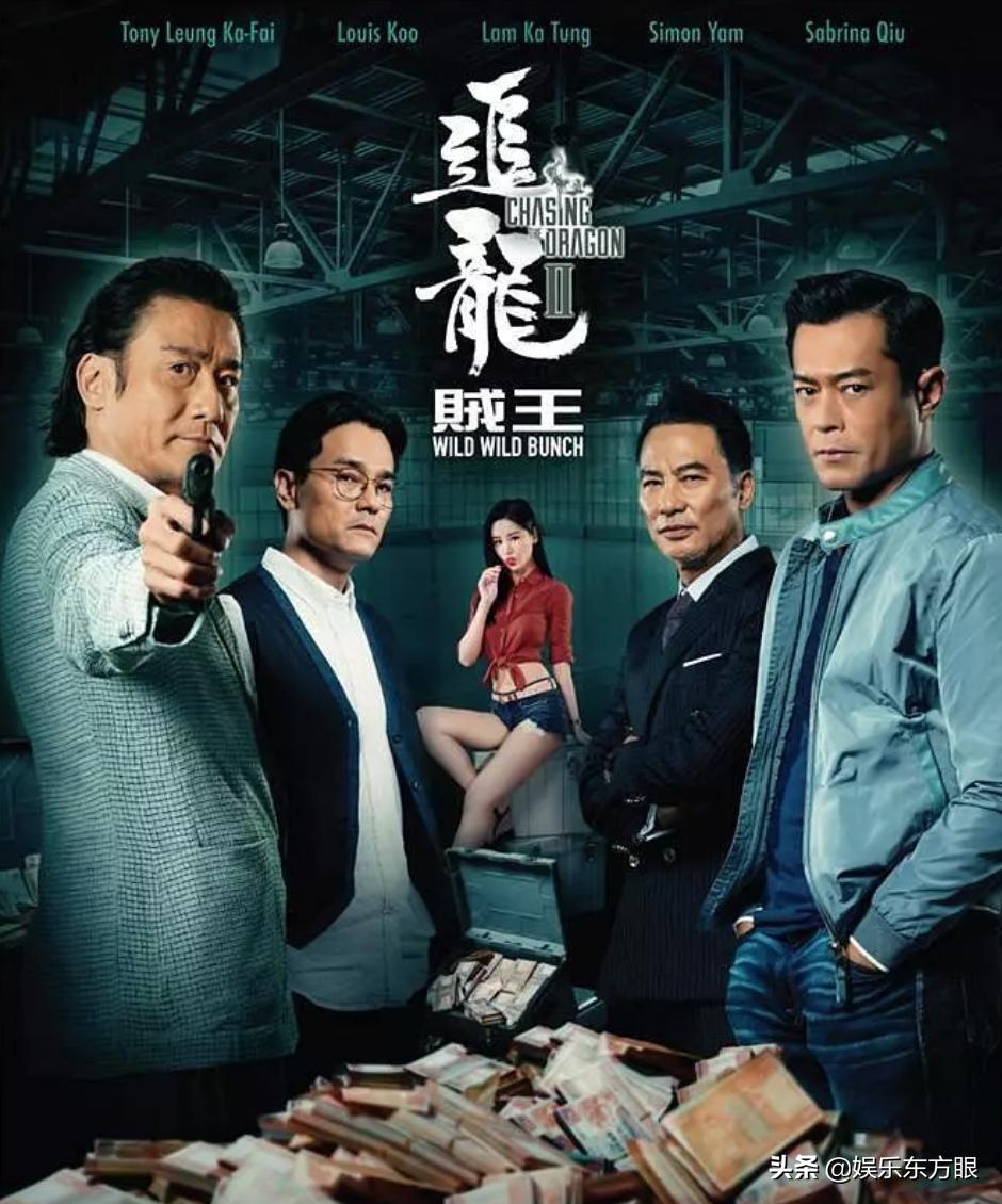 体育赛事 第5页